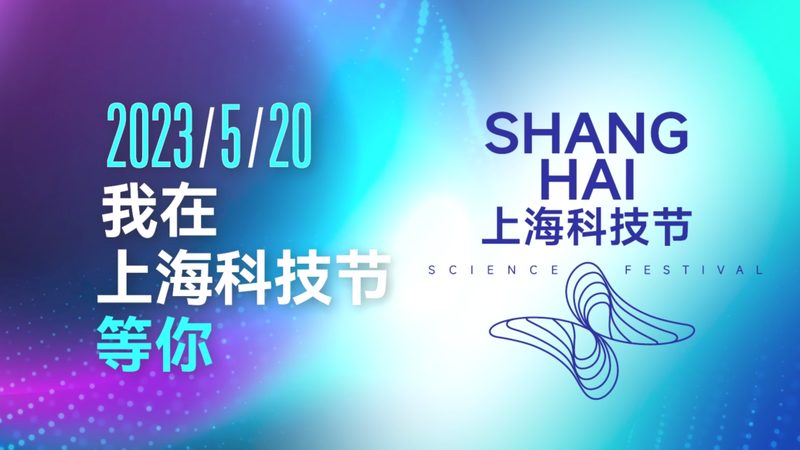 工业互联网应用场景选择：关键要素与策略