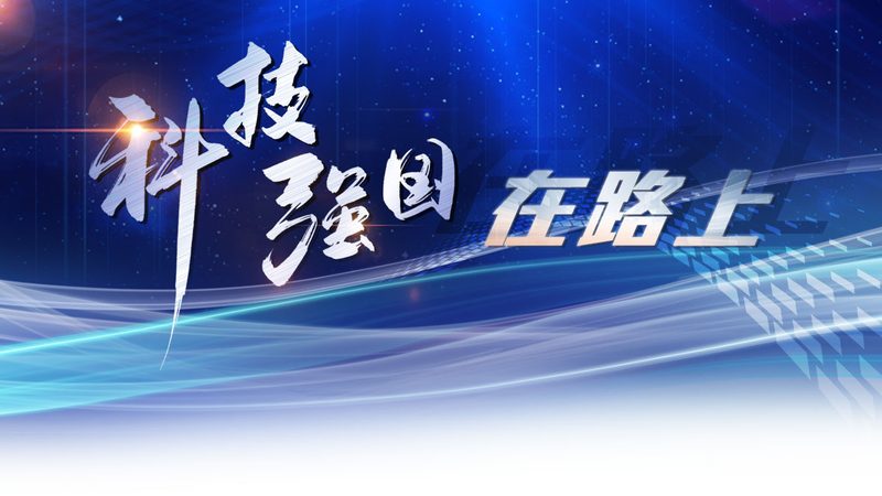企业搜索运维监控软件：如何评估其性能与可靠性