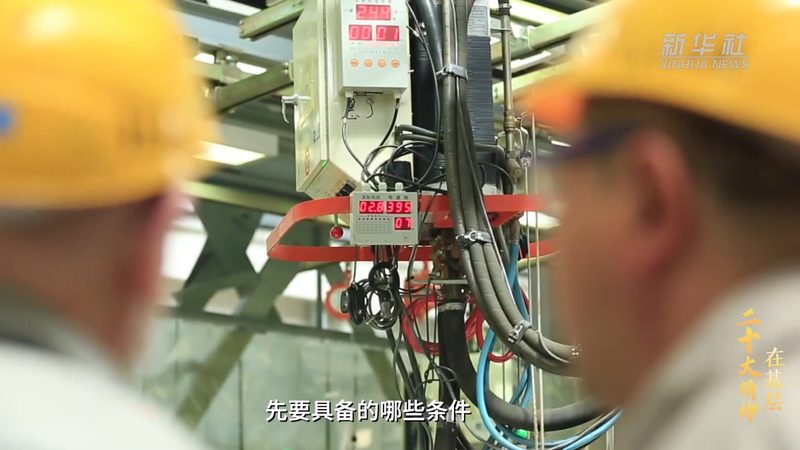 数字孪生BIM模型：构建智慧城市的基石