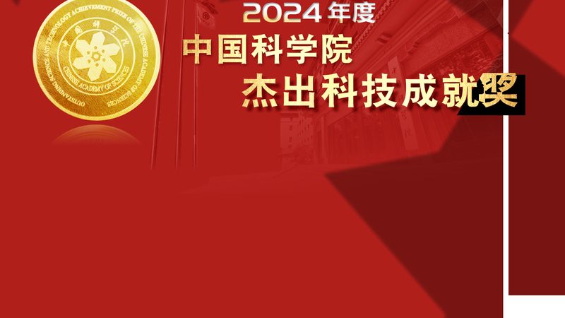 专精特新与高新技术企业税收优惠：有何区别？**