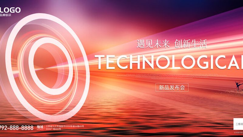 数字化转型与信息化建设，差的不只是一个“数字