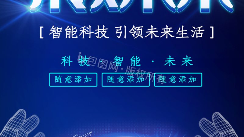 边缘计算开源框架：如何选择适合的解决方案