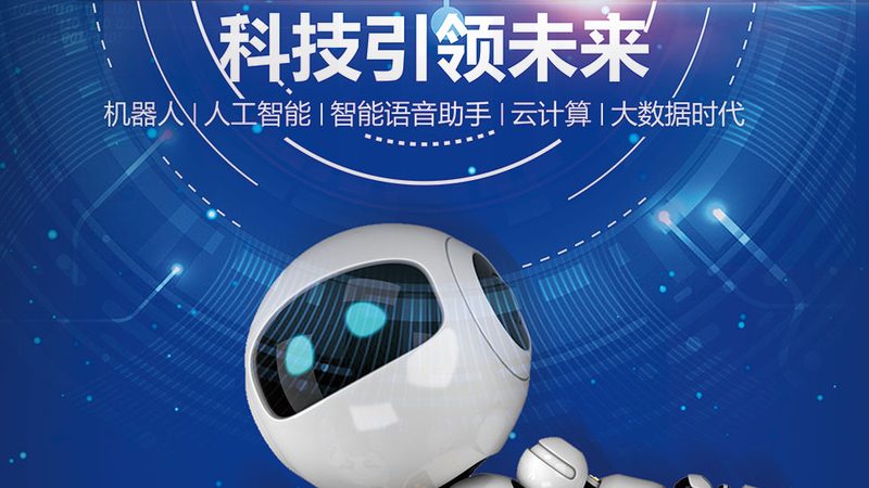 小标题：数据湖迁移的必要性